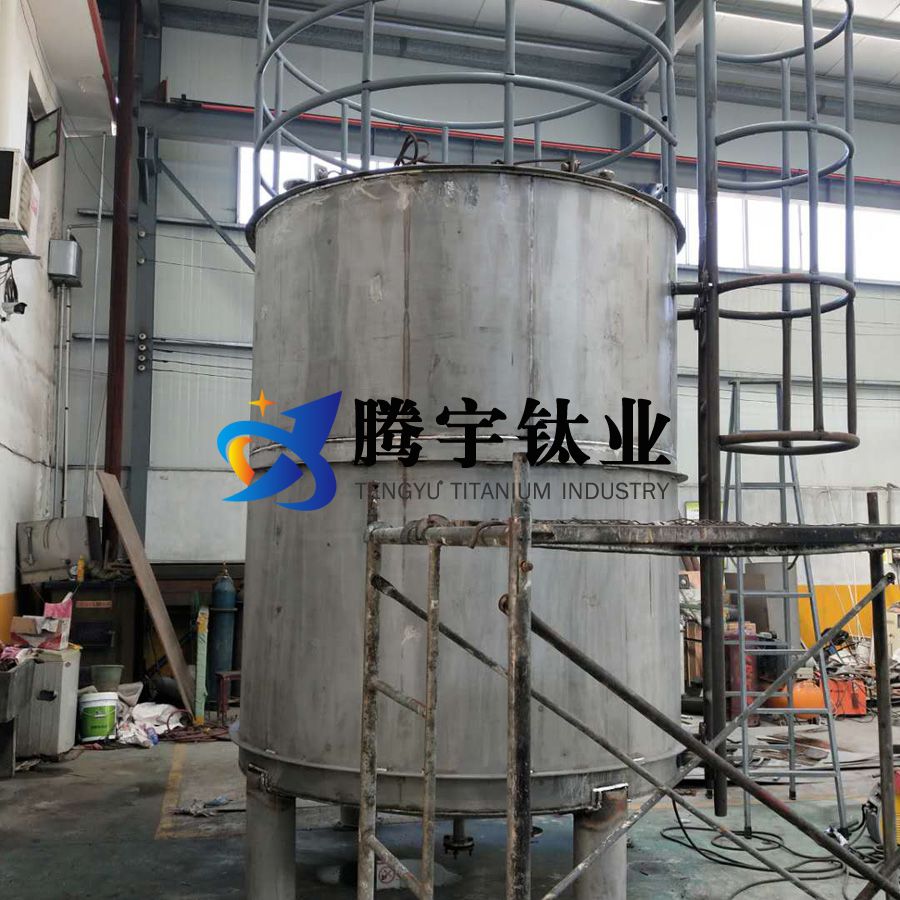 高溫熔鹽儲能用鈦儲罐