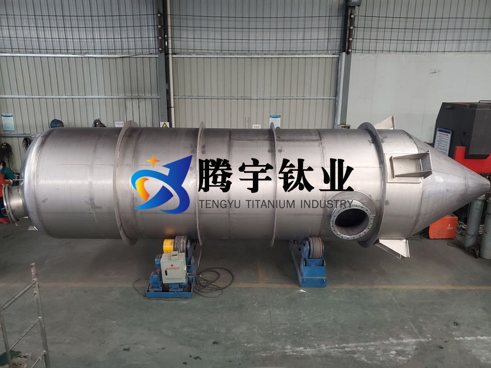 鈦蒸發(fā)器