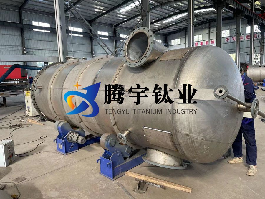 騰宇鈦業(yè)一站式闡述鈦設(shè)備的制造要點焊接工裝和焊接工藝參數(shù)