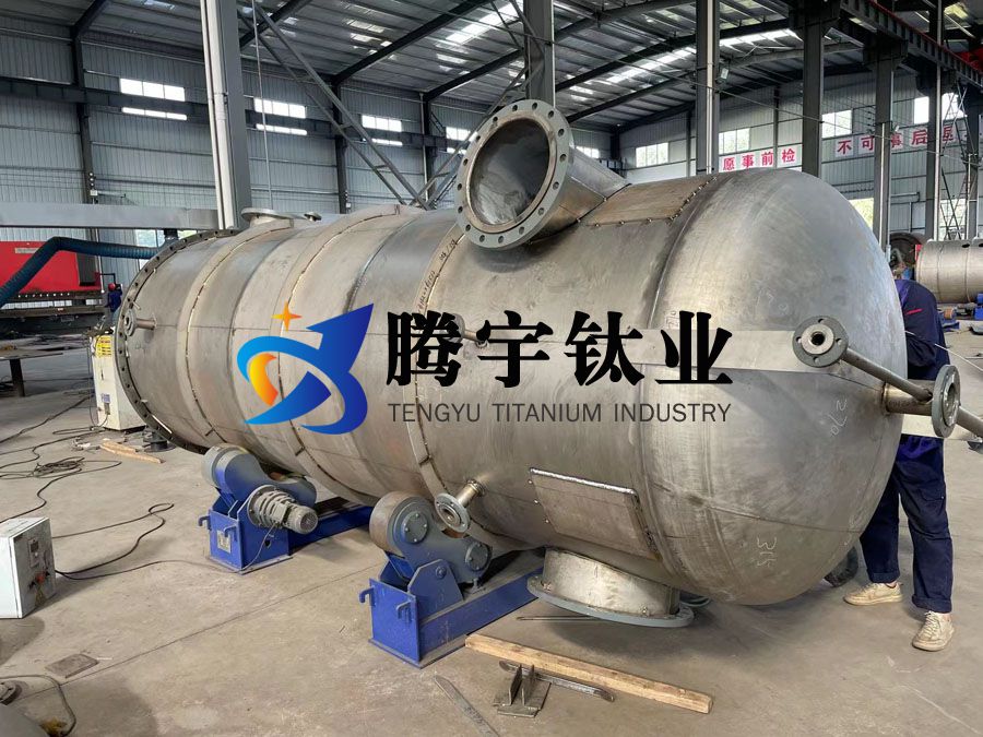 鈦換熱器鈦儲罐鈦蒸發(fā)器等設(shè)備焊接工藝的優(yōu)化