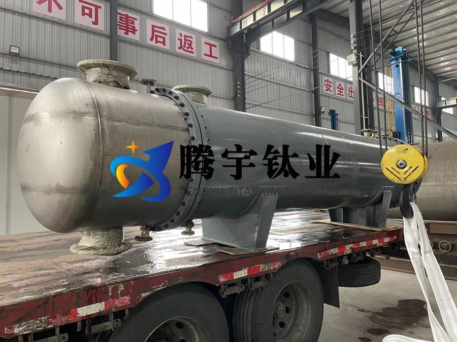 鈦鋼銅鋁等不同材質(zhì)換熱器的性能差異與采購建議