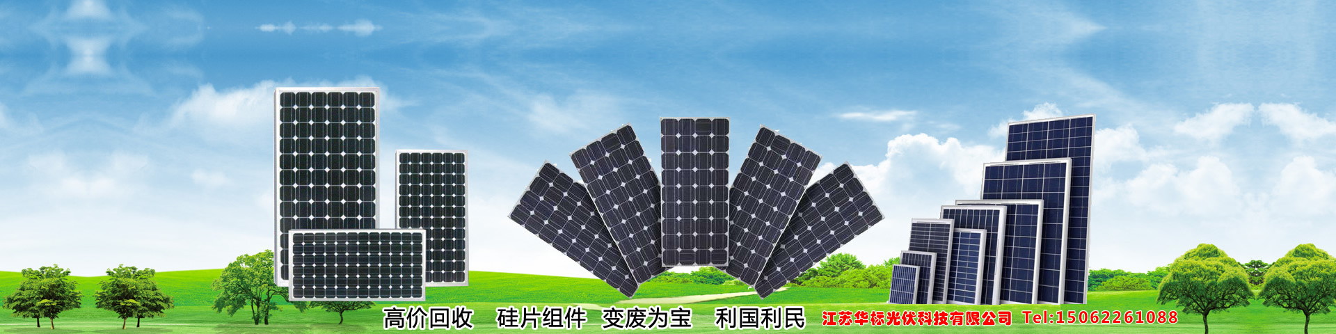 資質(zhì)榮譽(yù)