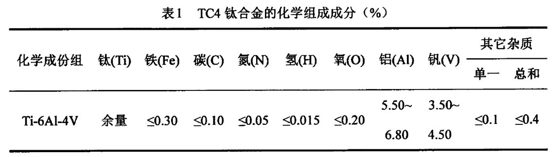 1711724223756929.jpg