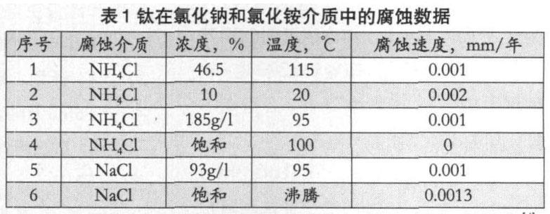 1723363254813559.jpg 未標(biāo)題-1.jpg